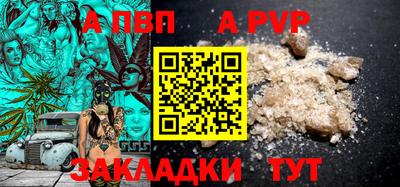 дживик Среднеуральск