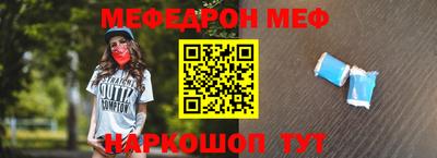 каннабис Старая Купавна