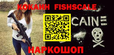дживик Среднеуральск