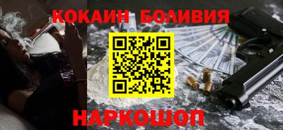каннабис Старая Купавна