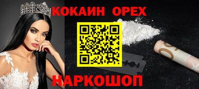 дживик Среднеуральск
