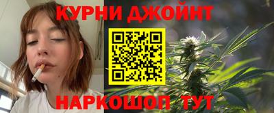 прущий лед Ставрополь