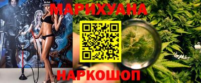 дживик Среднеуральск