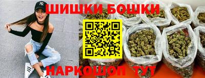 прущий лед Ставрополь