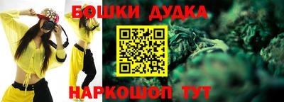дживик Среднеуральск