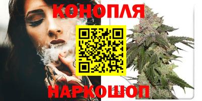 прущий лед Ставрополь