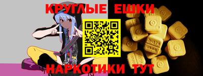 дживик Среднеуральск