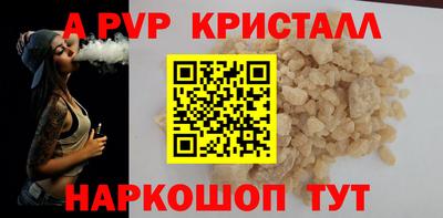 дживик Среднеуральск