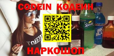 дживик Среднеуральск