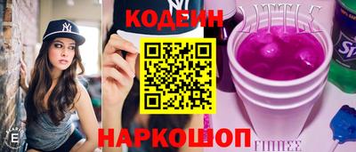 дживик Среднеуральск