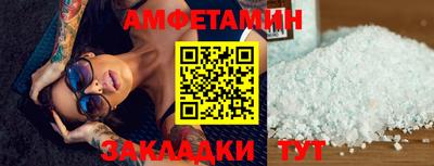 каннабис Старая Купавна