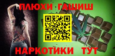 дживик Среднеуральск