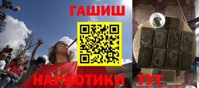 дживик Среднеуральск