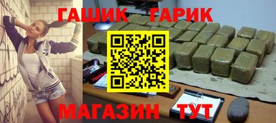 дживик Среднеуральск