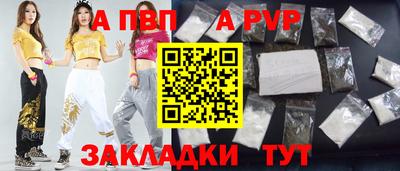 дживик Среднеуральск