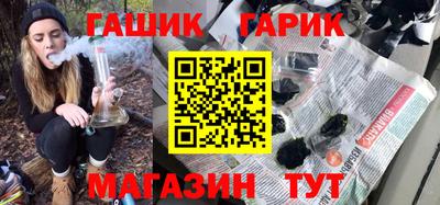 прущий лед Ставрополь