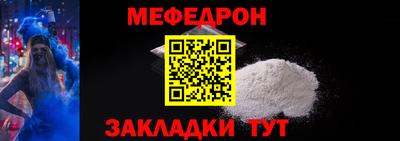 дживик Среднеуральск